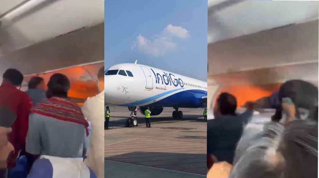 Collage: passengers in an aircraft cabin looking at flames outside the windows, with an IndiGo aircraft on the ground in the center.